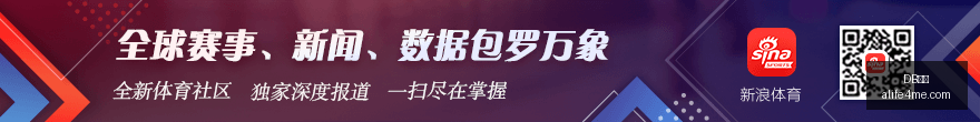 蓉城荣耀,赛季冠军非,他莫属,DB体育,DB体育官网,DB体育app,DB体育直播
