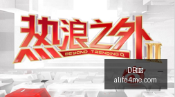 澳伊斯兰教,领袖与迪拜,航空副驾驶,DB体育,DB体育官网,DB体育app,DB体育直播