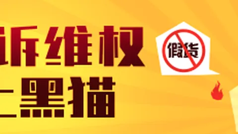 2026赛季目标直指前列：罗竞团队全力冲刺攻略